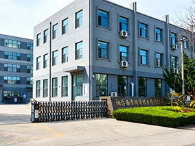 Company building